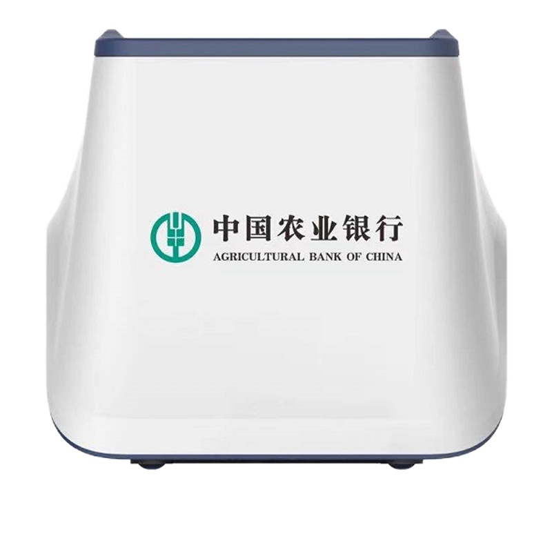 意锐 PPC331 小白盒兼容版(配合收银插件使用,不能单独收银)