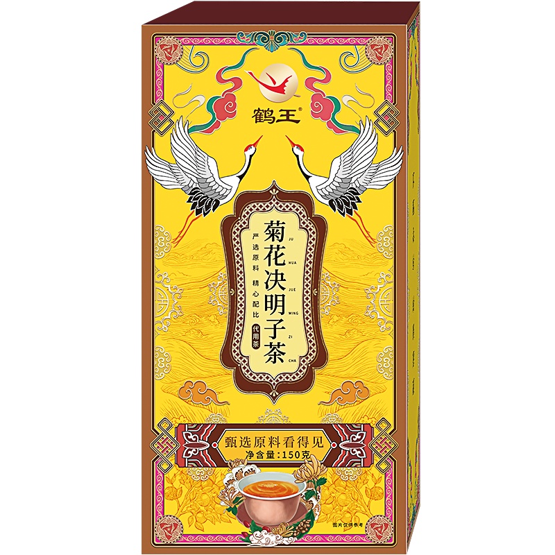 鹤王菊花决明子茶叶150g甘草金银花茶养生茶包熬夜花茶组合正品