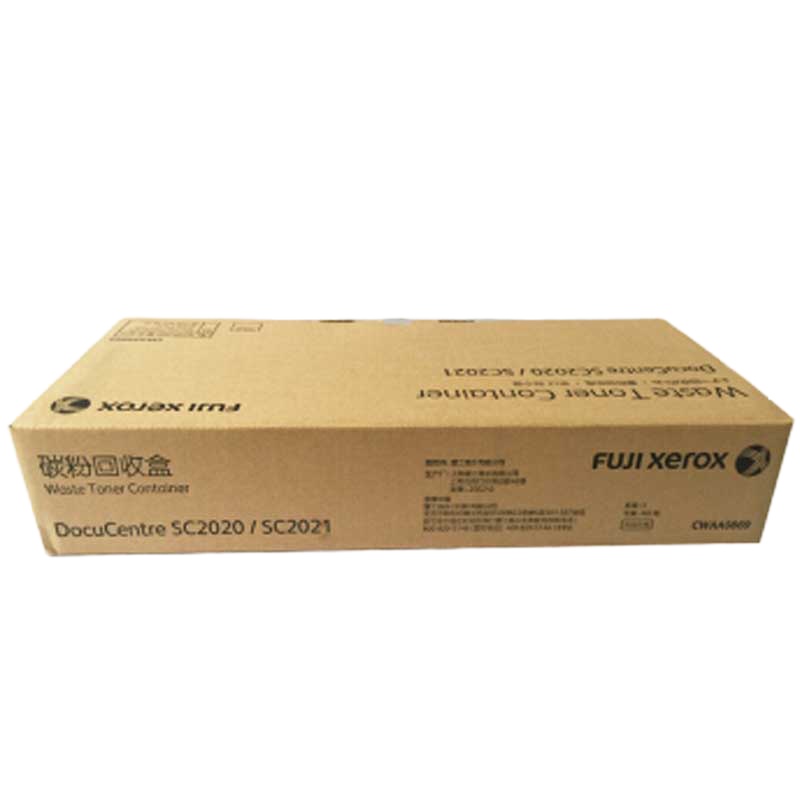 富士施乐(Fuji Xerox) SC2020 碳粉回收盒