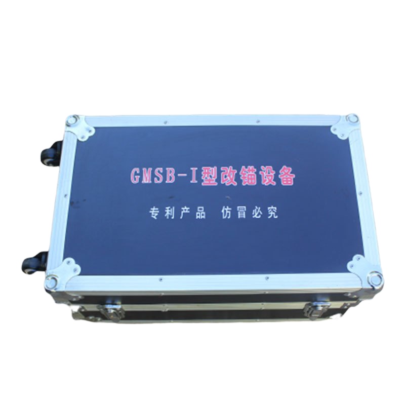 卡夫威尔改锚设备加强型GMSB-00