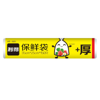 利得 厚实点断式保鲜袋 大号保鲜袋150只(35cm*25cm*150只)