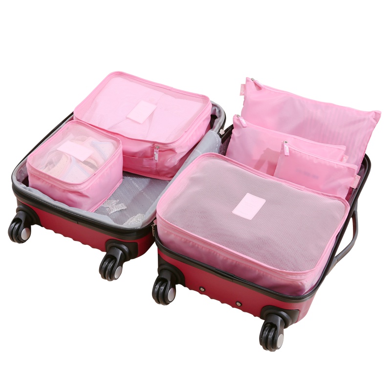 悠品居便携旅行收纳袋套装6件套