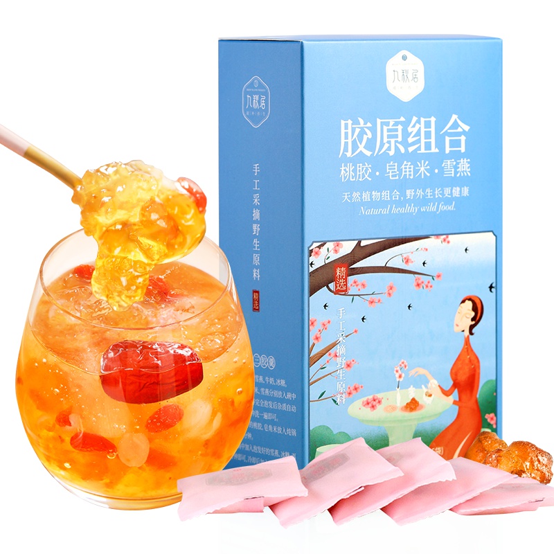 九秋居桃胶皂角米雪燕组合装16袋*10克装胶原组合 补充胶原 科学配比食用方便
