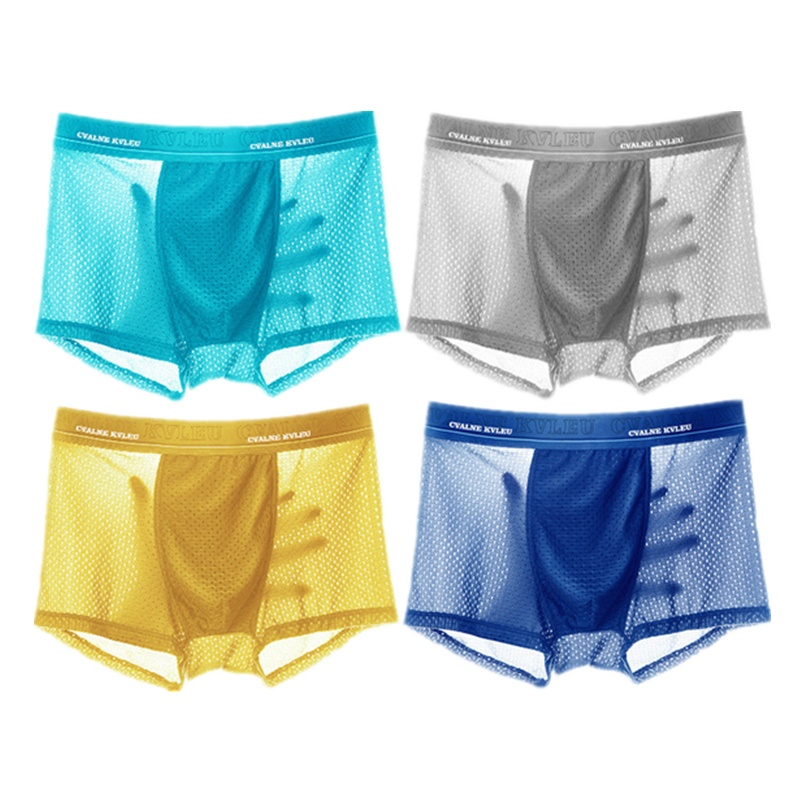 北极绒【4条装】抗菌男士内裤冰丝透气男平角裤衩夏季网孔四角裤头