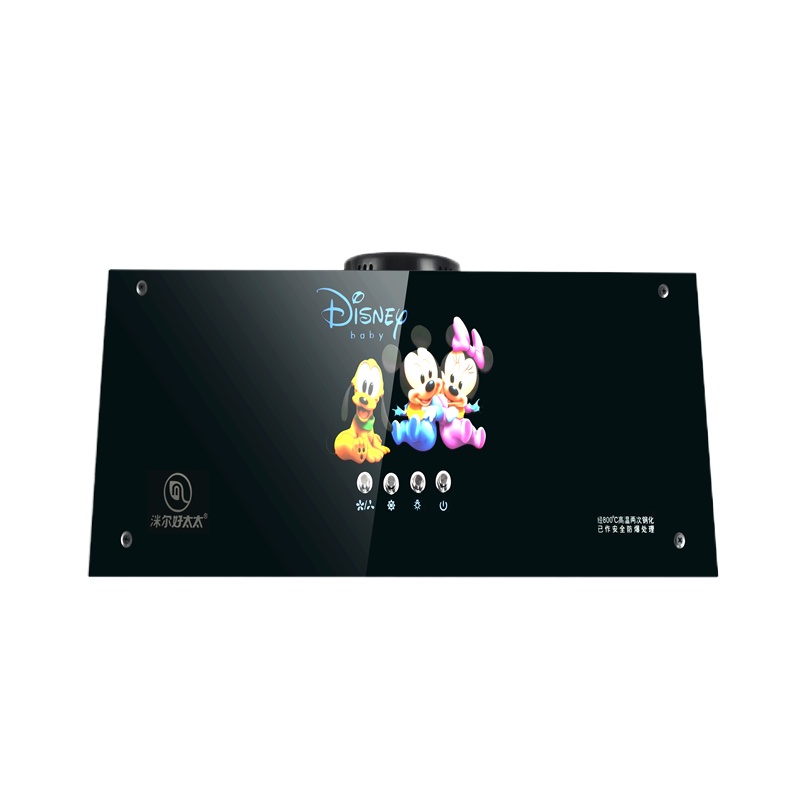 洣尔好太太抽油烟机CXW-238-QB301-亚深