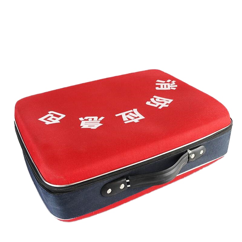 消防安全家用应急包9件套