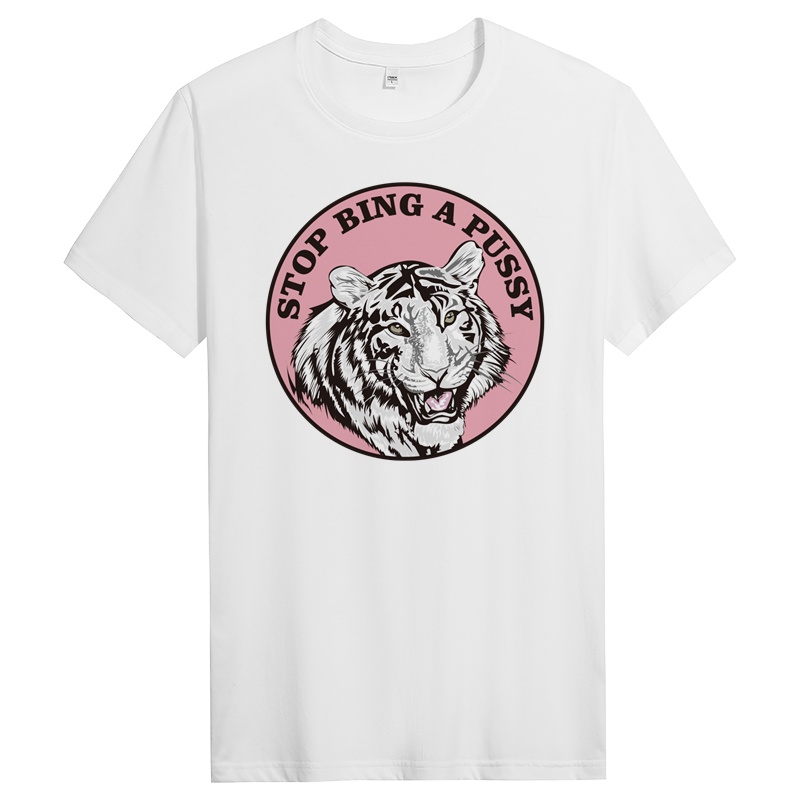 纯棉短袖T恤男士潮流圆领夏季半袖体恤衣服男 DT10285