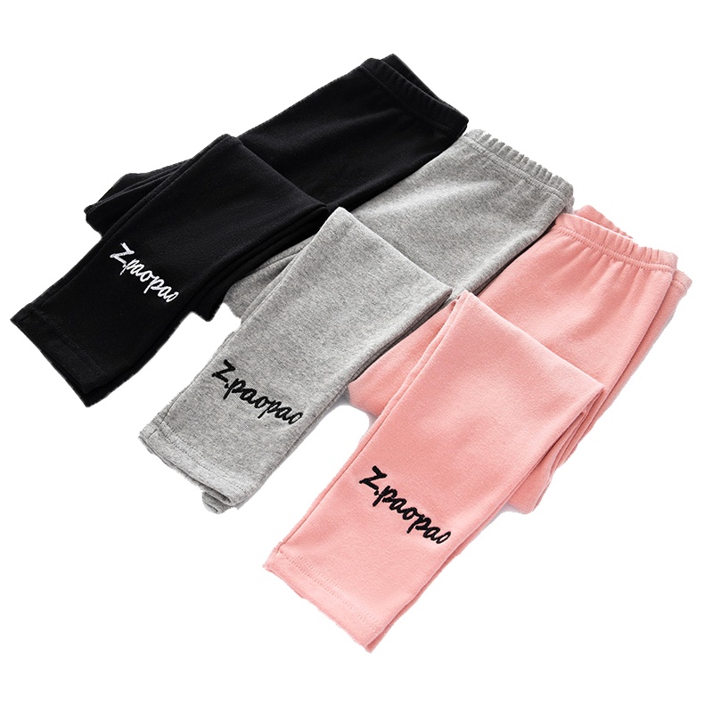 北极绒儿童打底裤纯棉秋季贴身保暖小中大童装外穿简约百搭休闲长裤