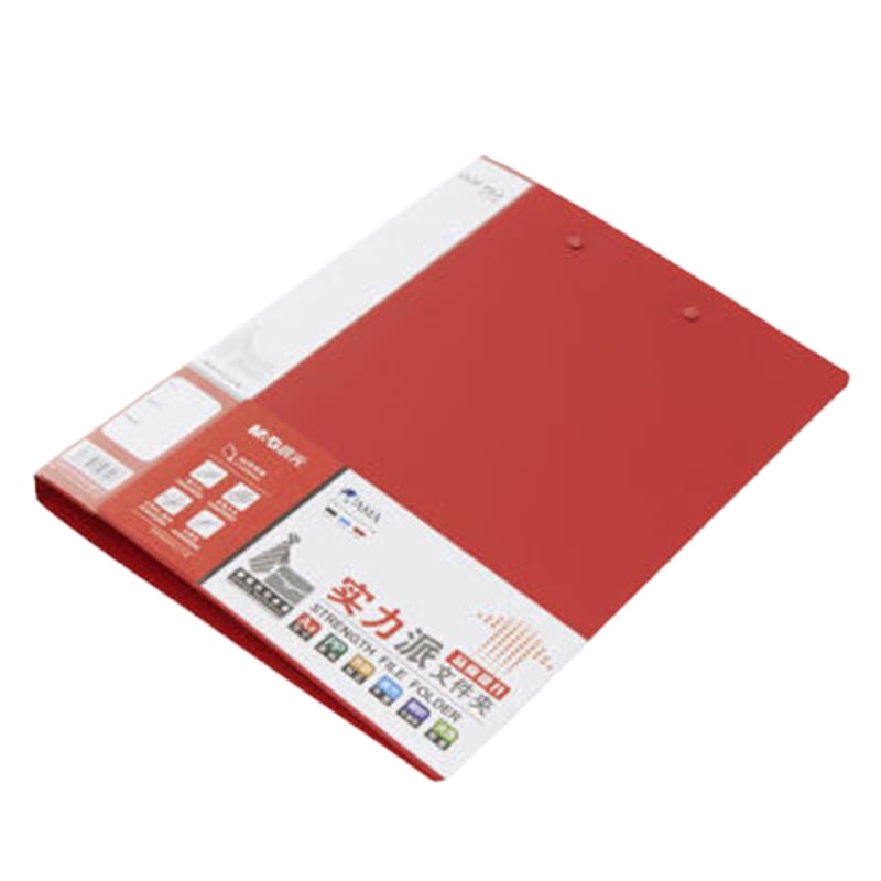 晨光(M&G) ADM95093 A4板夹