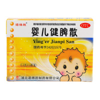诺得胜 婴儿健脾散 10袋/盒 健脾、消食、止泻。用于消化不良，乳食不进，腹胀，大便次数增多