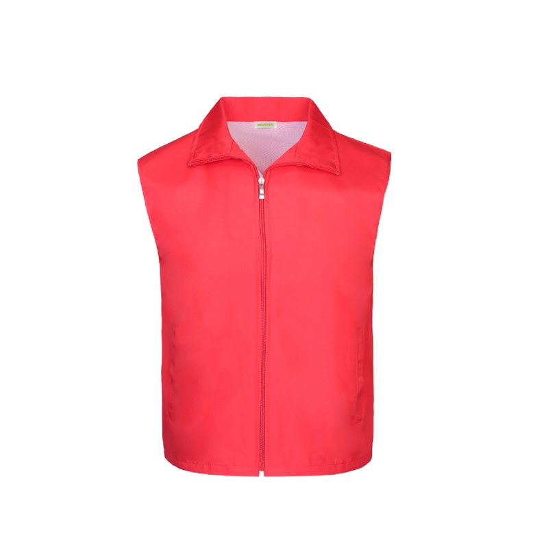 迈鲲 马甲(红色)V-005