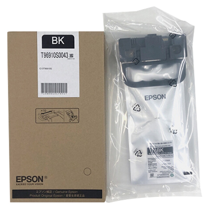 爱普生（EPSON） T9691黑色原装墨盒 (适用WF-M5299a/WF-M5799a机型) 约)10,000页