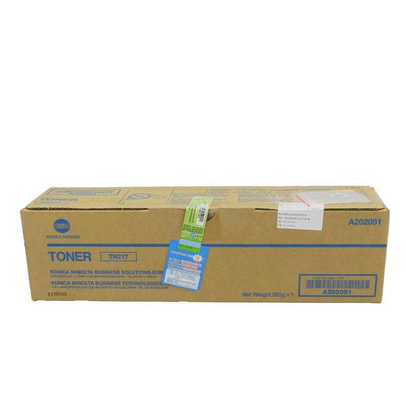 柯尼卡美能达TN217 适用283/7828