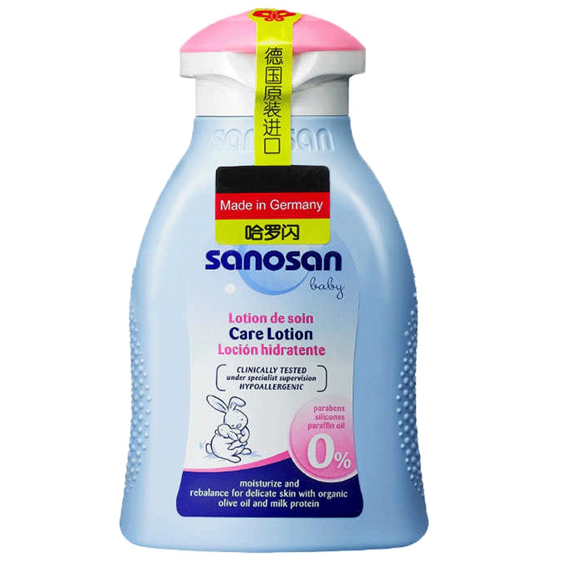 哈罗闪婴儿柔护润肤乳100ml