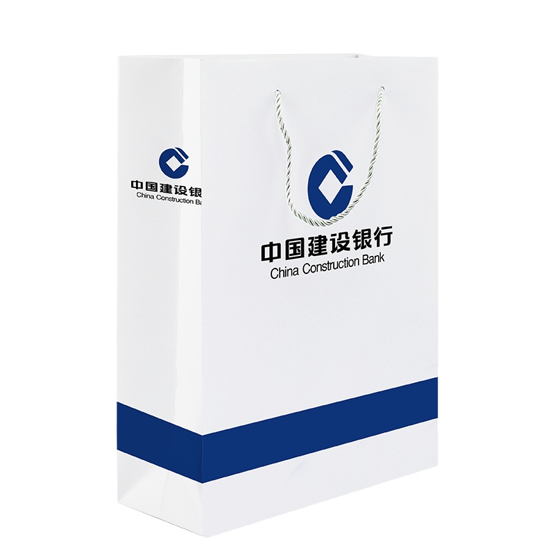 诚信东方 中国建设银行铜版纸手提袋 定制加厚高档文件袋 单个装