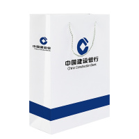 诚信东方 中国建设银行铜版纸手提袋 定制加厚高档文件袋 单个装