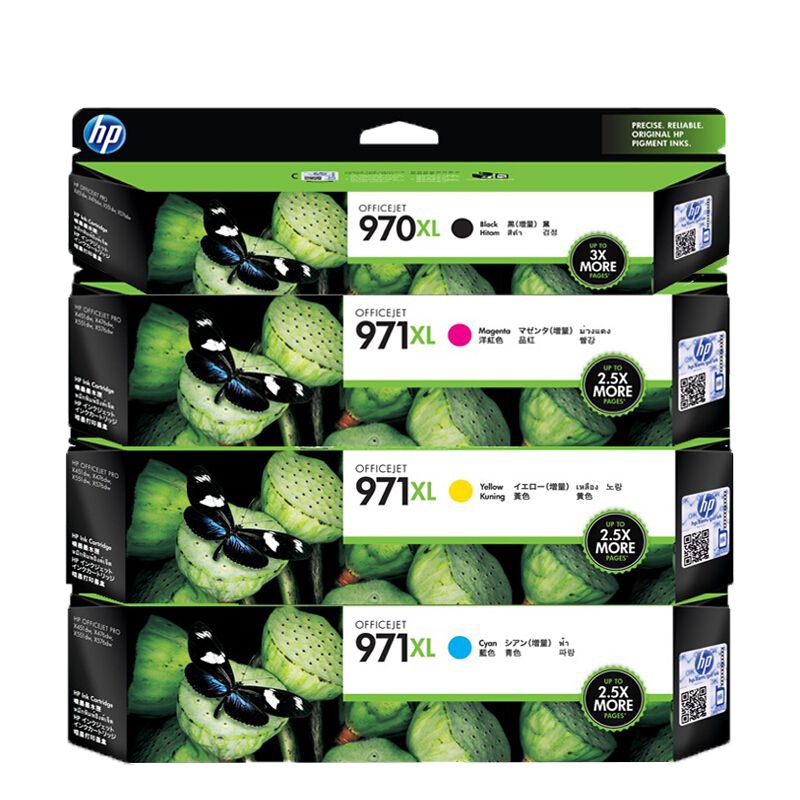 惠普/HP 970XL/971XL 墨盒 黑/青/红/黄 (CN625AA--CN628AA)