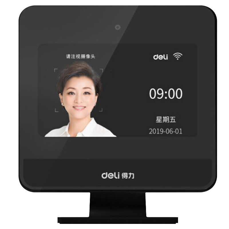 得力D6 人脸云考勤机 面部人脸识别打卡机 上班快速签到刷脸打卡