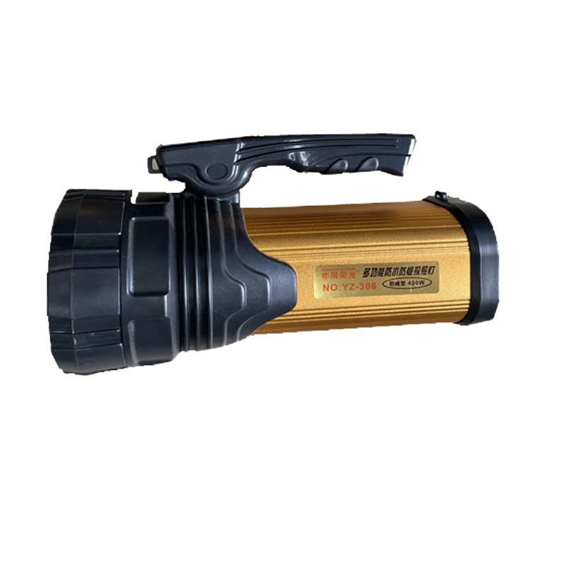 赤展荣光 多功能防水防爆探照灯