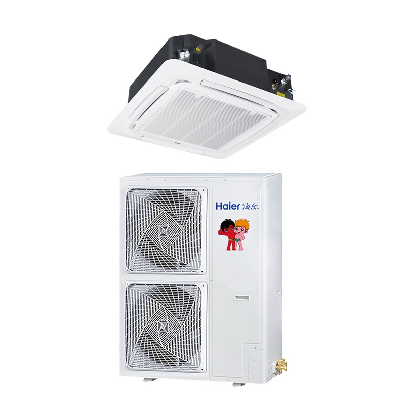 海尔(Haier) 5匹天花机 KFRd-125QW/21DAH13 空调(含16米铜管)