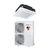 海尔(Haier) 5匹天花机 KFRd-125QW/21DAH13 空调(含16米铜管)