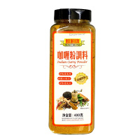 安记咖喱粉黄咖喱400g佐料炒菜印度泰国日式牛肉鸡肉饭速食调料