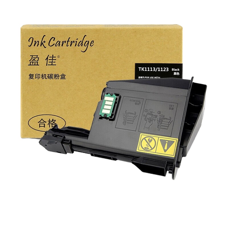 盈佳(InkCartridge) TK1113 墨粉盒 适用京瓷FS-1040/1020/1120MFP/1520H