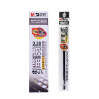 晨光(M&G)中性笔芯细芯0.38mm 办公字笔水笔替芯 MG6100 黑色20支/盒(一盒价)