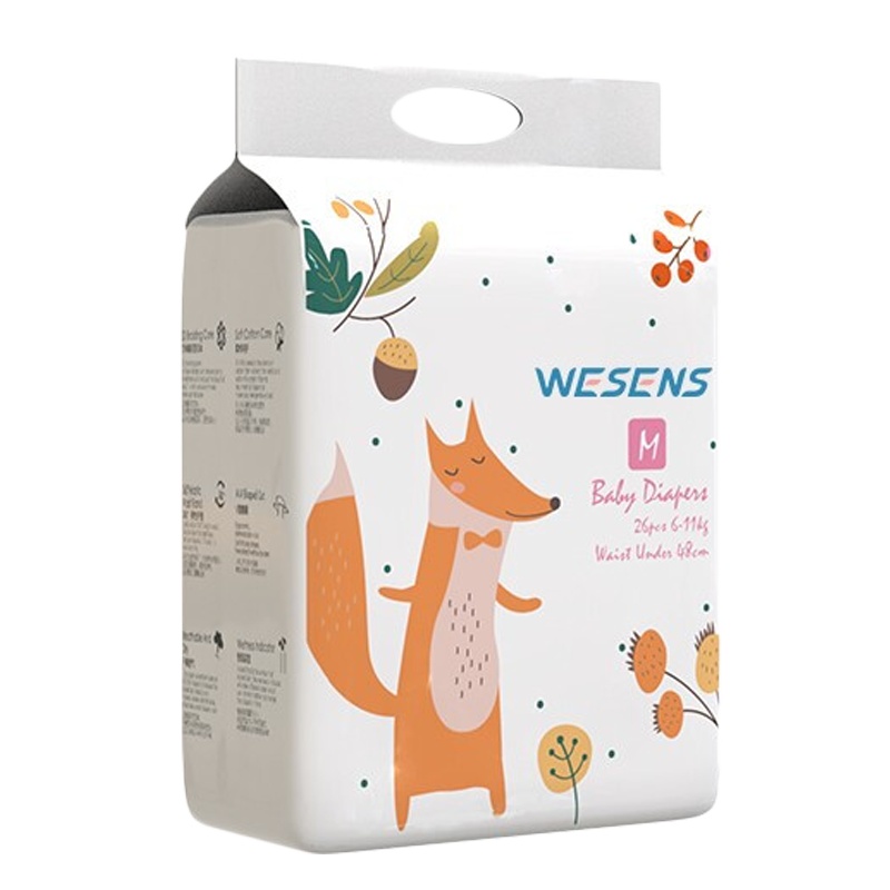 wesens卫神纸尿裤【M码】疯狂动物迷纸尿裤婴儿尿不湿轻薄夏季干爽透气非纸尿片 纸尿裤26片装- 6-11kg
