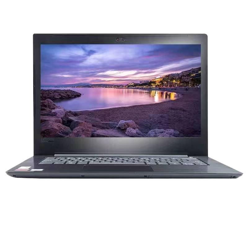 想(Lenovo)昭阳B41 14英寸四核商务笔记本电脑 4G内存 500G硬盘 2G独显 DVD光驱VGA接口定制