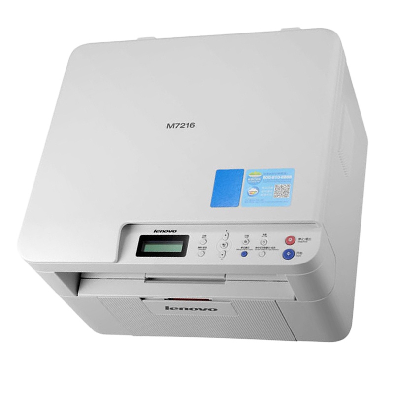 联想(Lenovo)M7216 黑白激光多功能打印机打印复印扫描三合一
