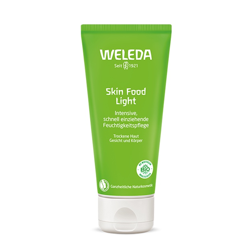 weleda维蕾德贝嫂skin food多效修护面霜轻薄款 南方专用 补水全能霜 孕妈面霜75毫升