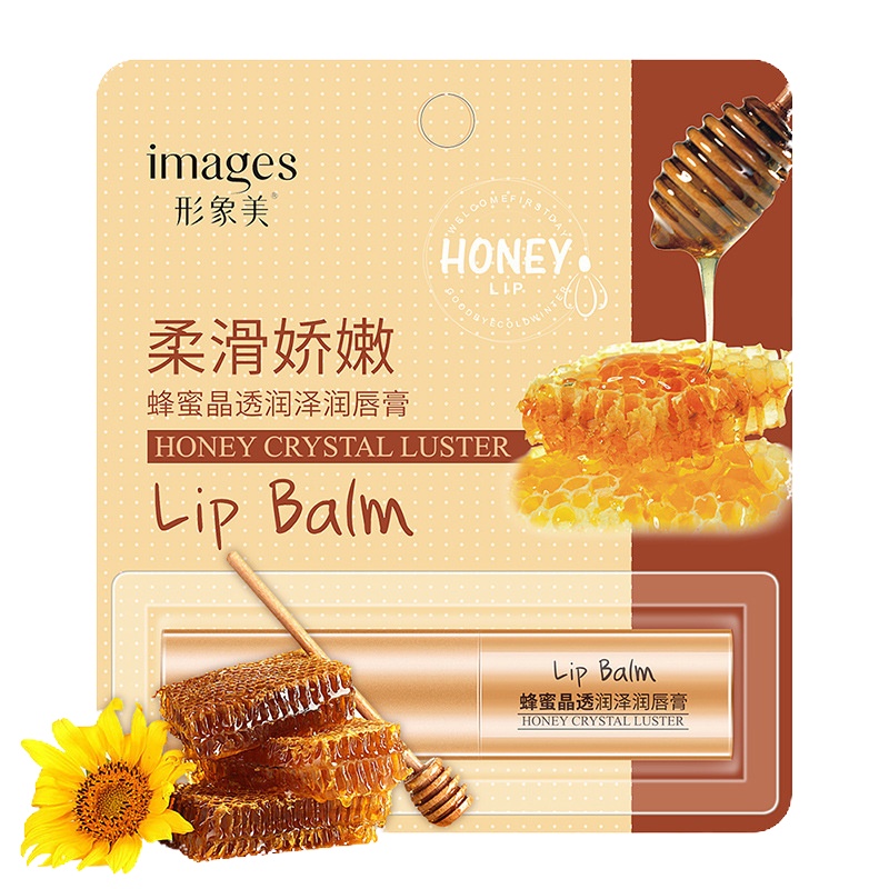 [买三发四]形象美蜂蜜晶透润唇膏 单支