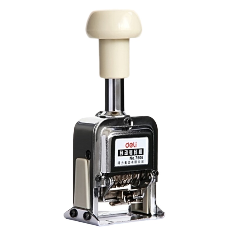 得力(deli)7506六位自动号码机(白)(台)