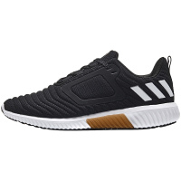 【自营】adidas阿迪达斯男子跑步鞋CLIMAWARM暖风运动鞋CG2739 CG2739一号FTWR质感金F17