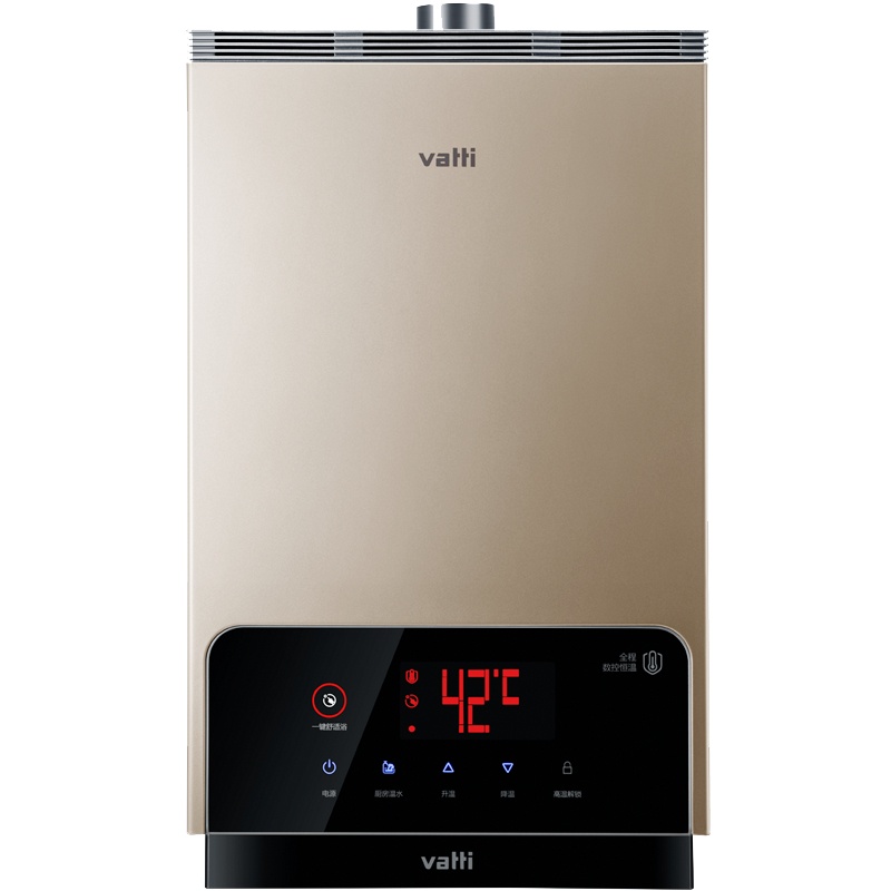华帝(vatti)13升燃气热水器i12027-13液化气智能巡航四季免调节控温触摸大屏一键舒适浴智能防冻恒温低水压启动