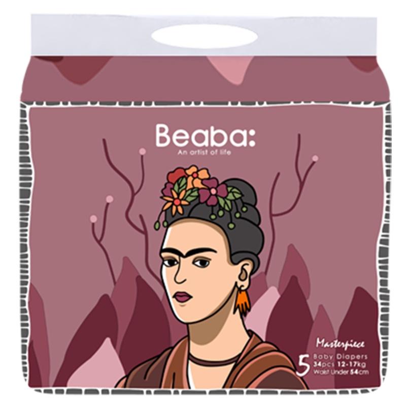 [详情抢大额券]Beaba碧芭大师杰作婴儿纸尿裤柔软亲肤洁净宝宝尿不湿XL34片