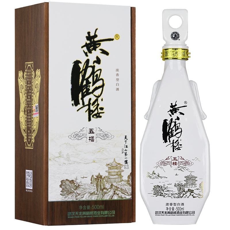 黄鹤楼酒 更上层楼五楼浓香型酒 国产白酒 52度500ml 单瓶装
