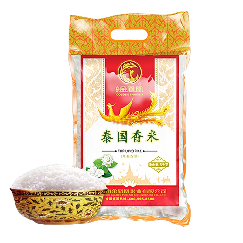 金凤凰泰国香米5kg/袋(茉莉香型)