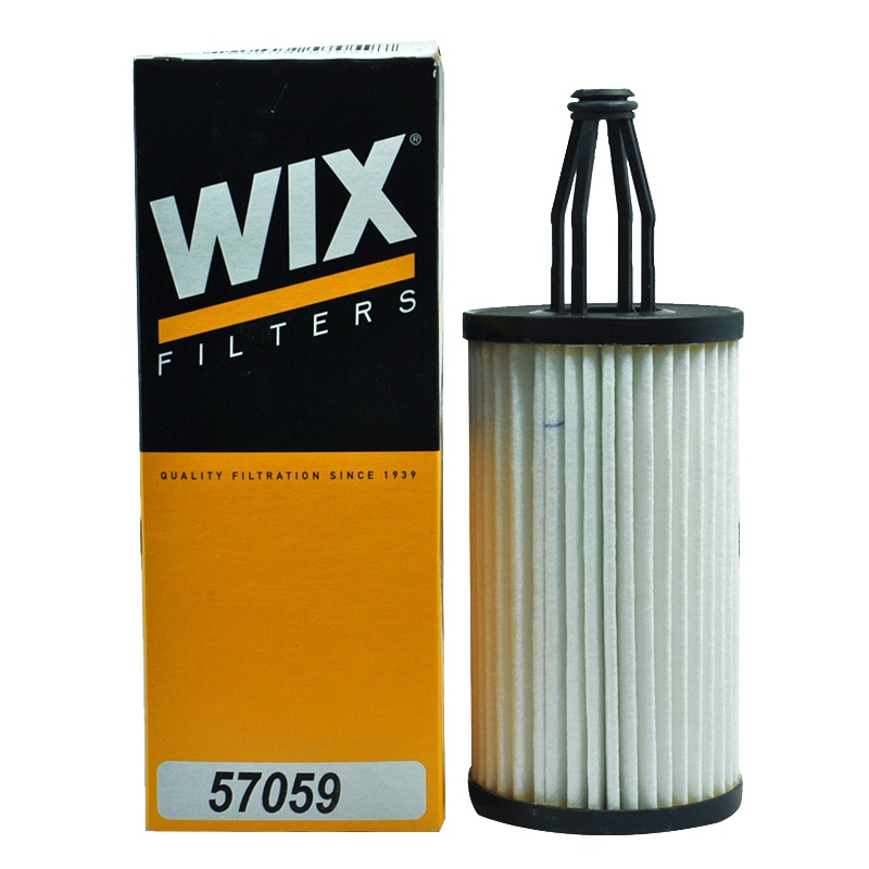 维克斯(WIX)机滤纸芯57059适配新奔驰3.0T 顶端支架