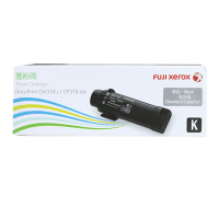 富士施乐 CT202618 黑色墨粉筒 高容量 （单位：支）