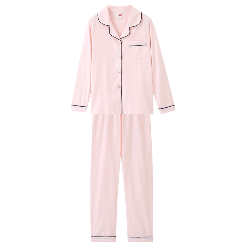 都市丽人【亲肤棉质闺蜜款】简约翻领开衫长袖女士家居服套装睡衣2H9101