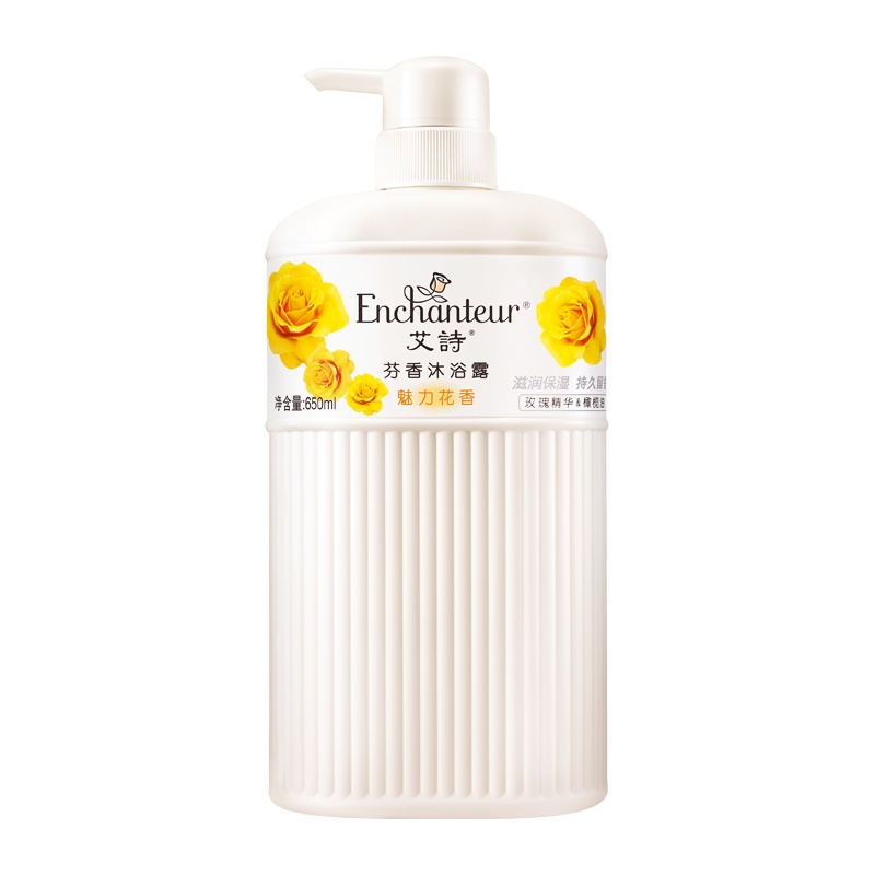 艾诗 魅力花香沐浴露 650ml