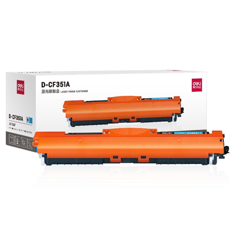 得力（deli）D-CF351A激光碳粉盒 硒鼓(青) G