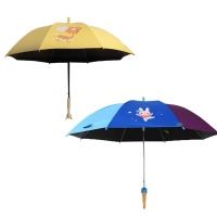 蜀天龙 儿童晴雨伞两用 B2B供应