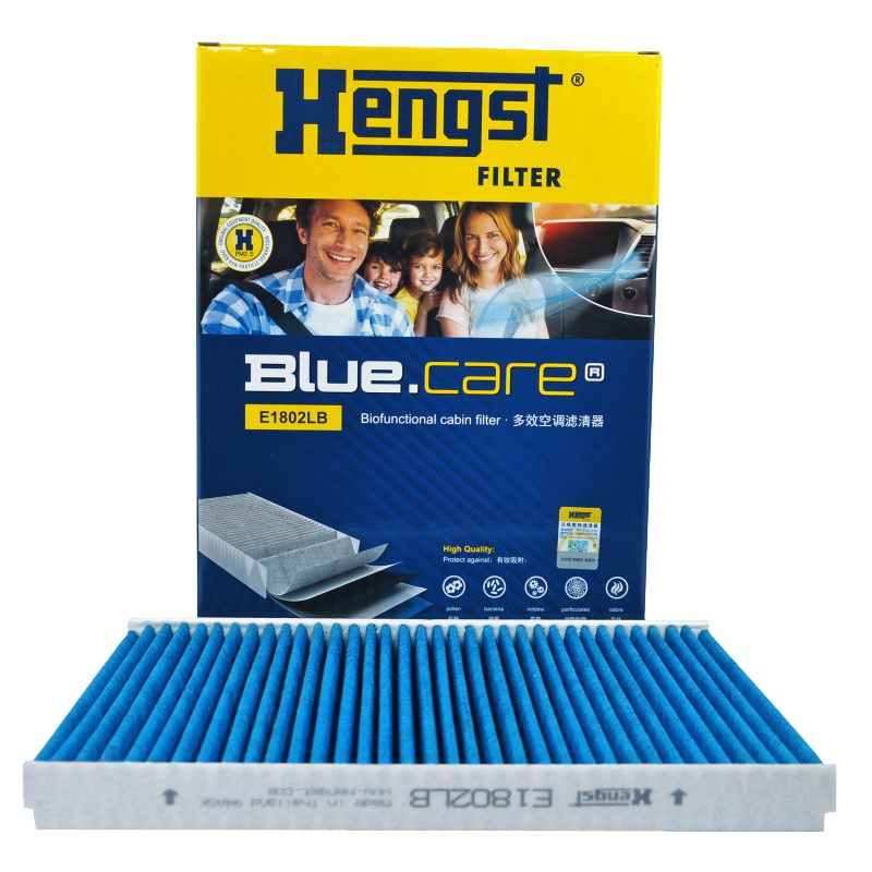 汉格斯特（hengst）空调滤清器多效E1802LB适用于09新款宝来蔚领