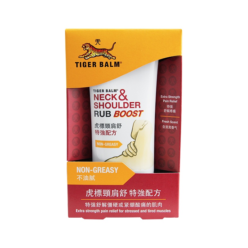 虎标颈肩舒 特强配方