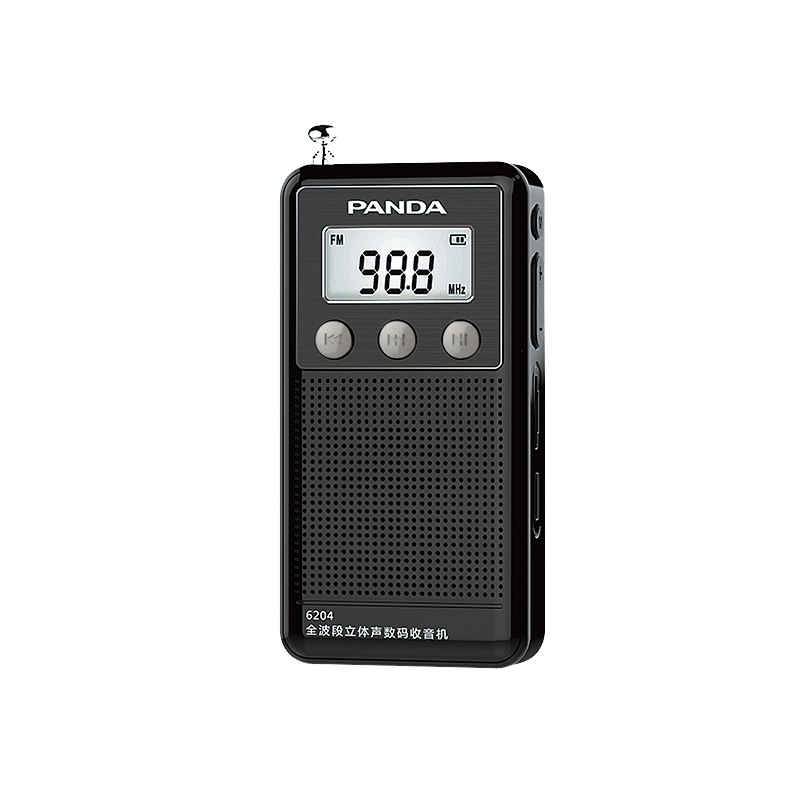 PANDA/熊猫6204立体声全波段插卡收音机小型便携新款充电老人广播 黑色