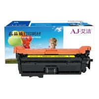 艾洁 CE262A/648A硒鼓黄色 适用惠普HP 4025n 4025dn 4225 彩色激光打印机