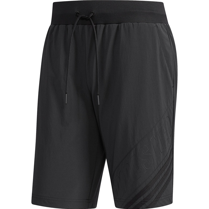 Adidas阿迪达斯 夏新款男子跑步训练运动短裤 DU2418